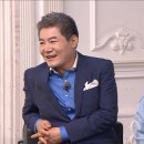 진성
