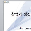 어곡초등학교 이미지