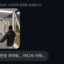 실버리SILVERY 이미지