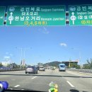 경춘숲길의 낭만, 가을날의 완벽한 미식 기행 이미지