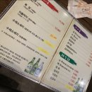 연이네왕소금구이 이미지