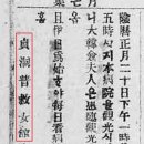 이화여관 이미지