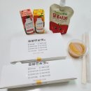 김밥반상회 이미지