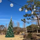 안성맞춤랜드 이미지