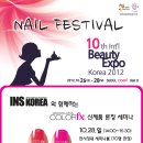 Beauty Expo 2012 세미나 (DASHING DIVA COLIR FX 신제품) 이미지