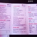 엠스(M's) 이미지