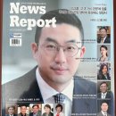 행정사사무소임광 이미지