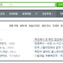 해리&샐리 이미지