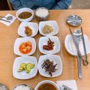 숙이네찜 이미지