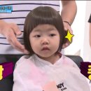 다윤에너지 이미지