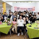 도봉환경교육센터 이미지