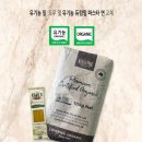 와우아이 | 건강하고 좋은 재료로 맛을 내는 부천 상동 송내역 피자 맛집 와우아이키친 본점