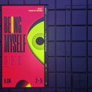 나의 첫 인공지능 | 인공지능 영상 창작과 저작권 1 - BEING MYSELF 발표회 by RUDA 후기