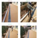 도포초등학교 이미지