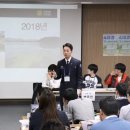 수북수원 한국경제
