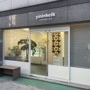 이닌케이크 이미지