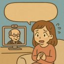 한양사이버대학교 경영전문대학원 | 한양사이버대학교 대학원 경영학과 지원 면접 후기