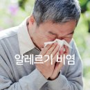 한양이비인후과의원 이미지