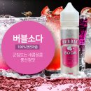 샷베이퍼코리아