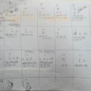 청어람어학원 이미지