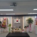 용인대 새로 태권도 이미지