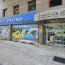 아이언을 바꿔주었네요~ ^^ 마제스티 마루망sg 아이언 타감도 좋고 거리도 잘 나가요 반포 골프샵