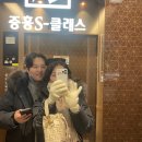 지족리해 이미지