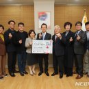 역삼주간보호센터 이미지