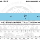 오름AMC