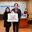 평창잣농원