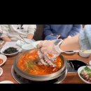 송가원빨간뻘낙지 이미지
