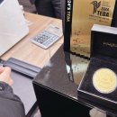 종로표준금거래소 - 안성시 아양1로 73 | 종로표준금거래소