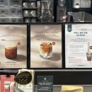 스타벅스 을숙도강변DT | 스타벅스 ☕️ 에어로카노 🌀 솔직후기 (을숙도강변DT)