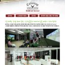 캘러웨이 스크린골프 이미지