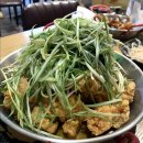 전설의 치킨(경안점) | 경안동 치킨맛집 “전설의치킨”