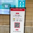 빌드몰