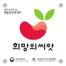 길벗공인중개사사무소 네이버블로그