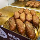 촉촉베이커리 앤 카페 이미지