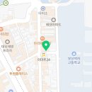 이마트24 부산동아대점 이미지