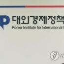 경상종합통상 이미지