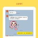 덕현초 앞 이미지