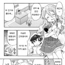 폴라씨