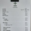 플러스마이너스커피 이미지