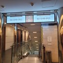 하나은행현금입출금기 앞 | W. 서울 웨스턴베니비스 신도림 하객 방문 후기 - 다이너스티홀, 연회장, 뷔페 음식 종류, ATM 현금...