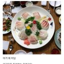 오징어랑해물이랑 이미지