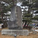 용문산관광지(주차장화장실) 이미지