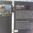전곡열쇠 이미지
