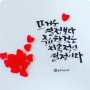 열정점핑 - 수원시 권선구 세권로195번길 6 | 열정점핑