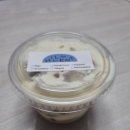 힐먼트