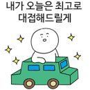 귀빈돌솥밥식당 이미지